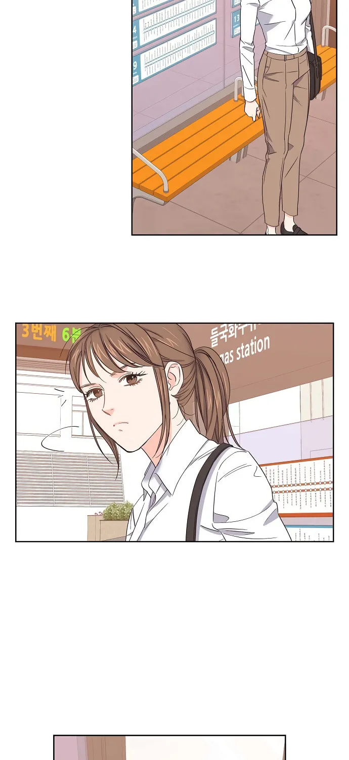 Scandal (Dogeu) Chapter 6 page 14 - 