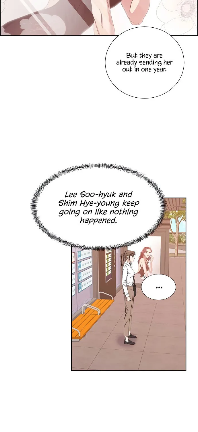 Scandal (Dogeu) Chapter 6 page 16 - 