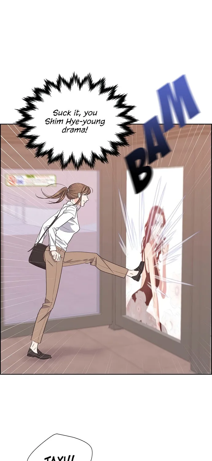 Scandal (Dogeu) Chapter 6 page 19 - 