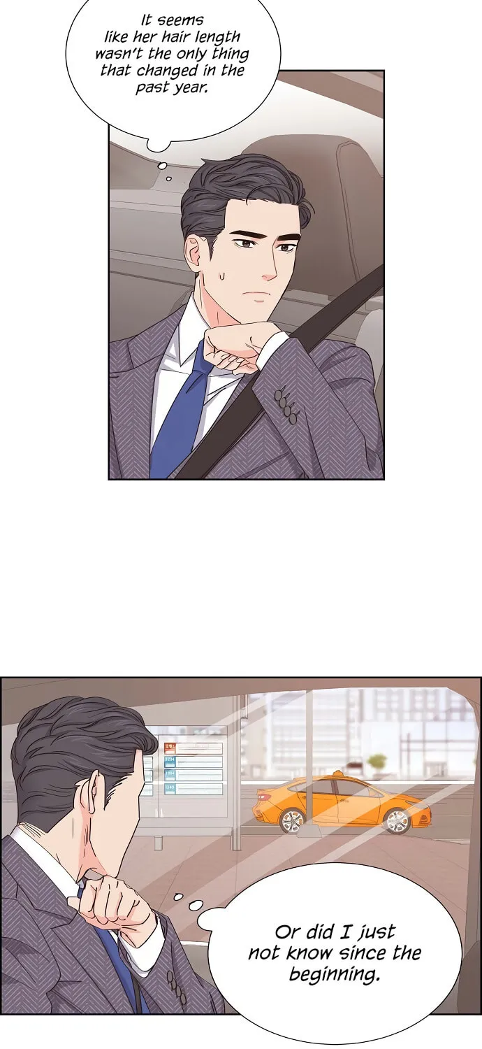 Scandal (Dogeu) Chapter 6 page 21 - 