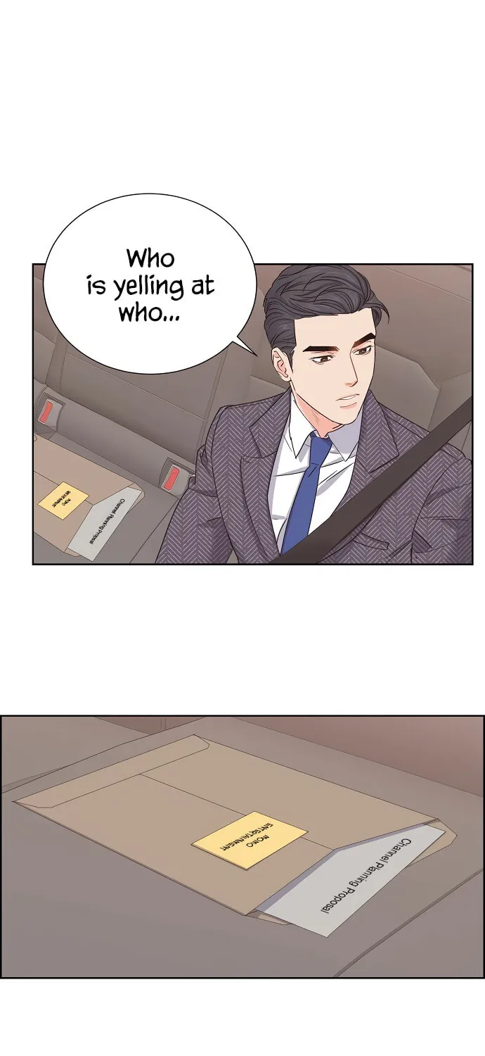 Scandal (Dogeu) Chapter 6 page 22 - 
