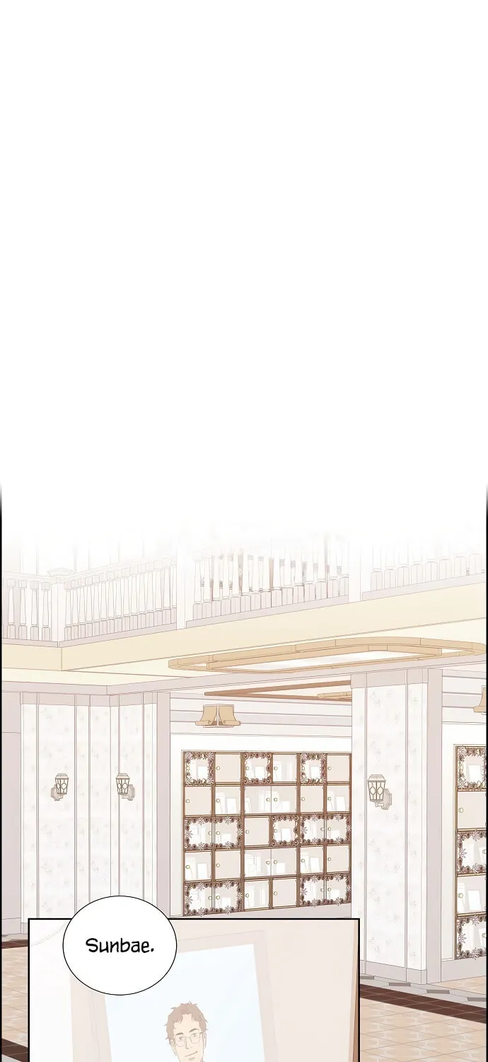 Scandal (Dogeu) Chapter 6 page 23 - 