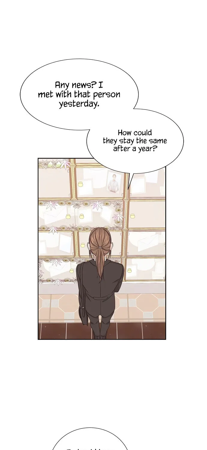 Scandal (Dogeu) Chapter 6 page 25 - 