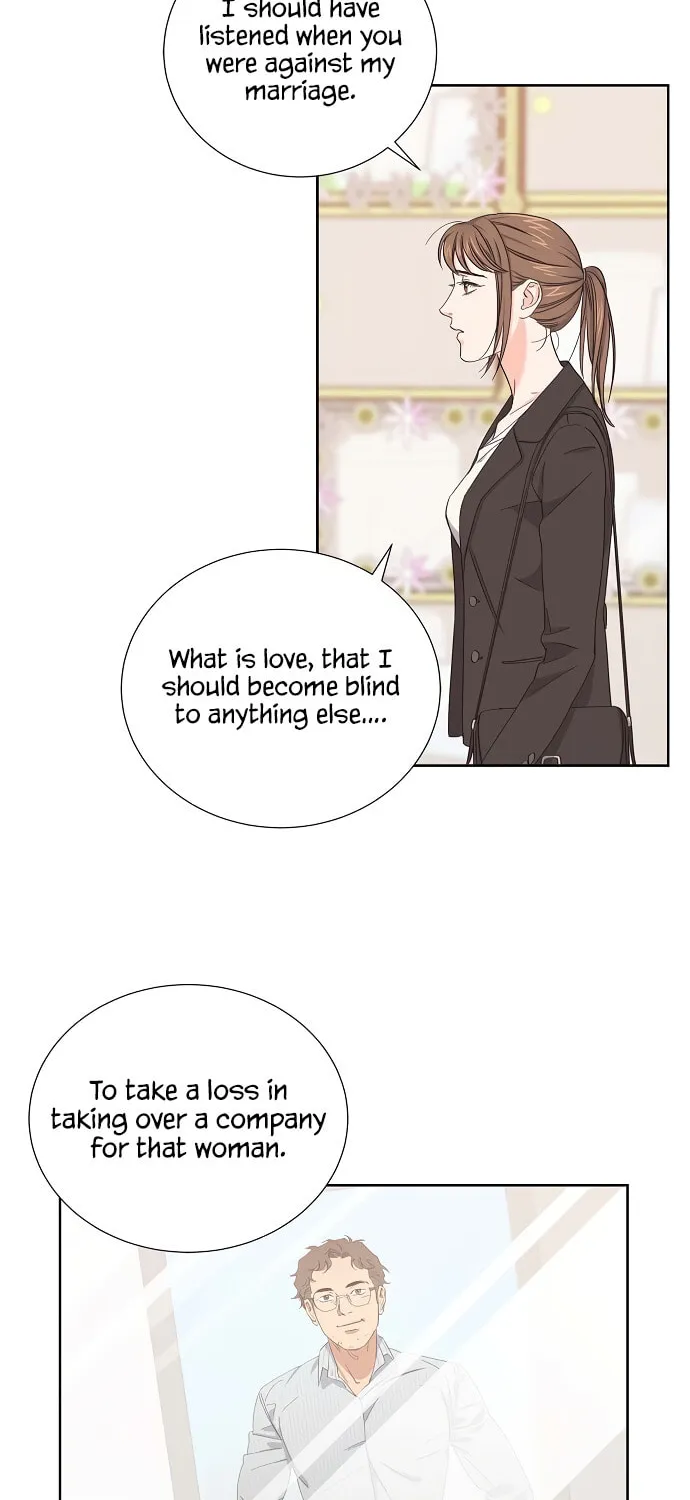Scandal (Dogeu) Chapter 6 page 26 - 