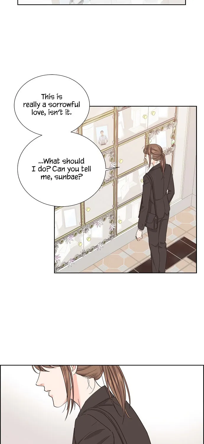 Scandal (Dogeu) Chapter 6 page 27 - 