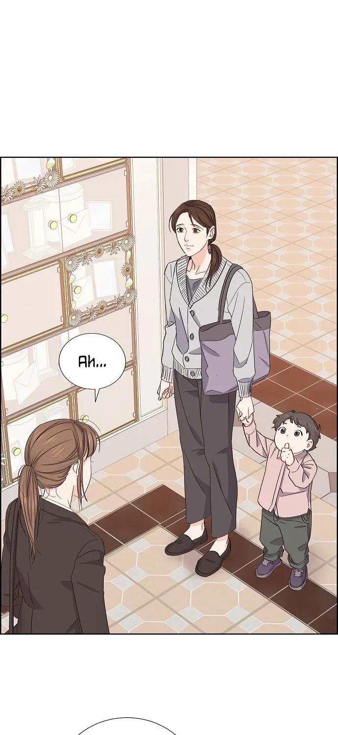 Scandal (Dogeu) Chapter 6 page 29 - 