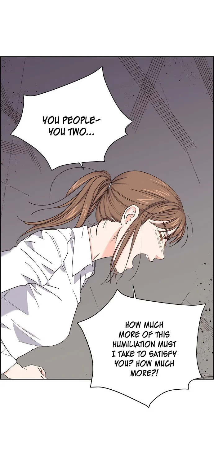 Scandal (Dogeu) Chapter 6 page 4 - 