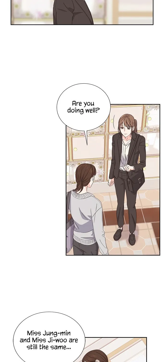 Scandal (Dogeu) Chapter 6 page 32 - 