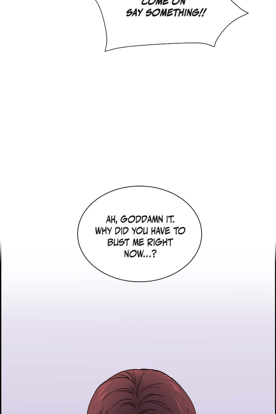 Scandal (Dogeu) Chapter 61 page 17 - 