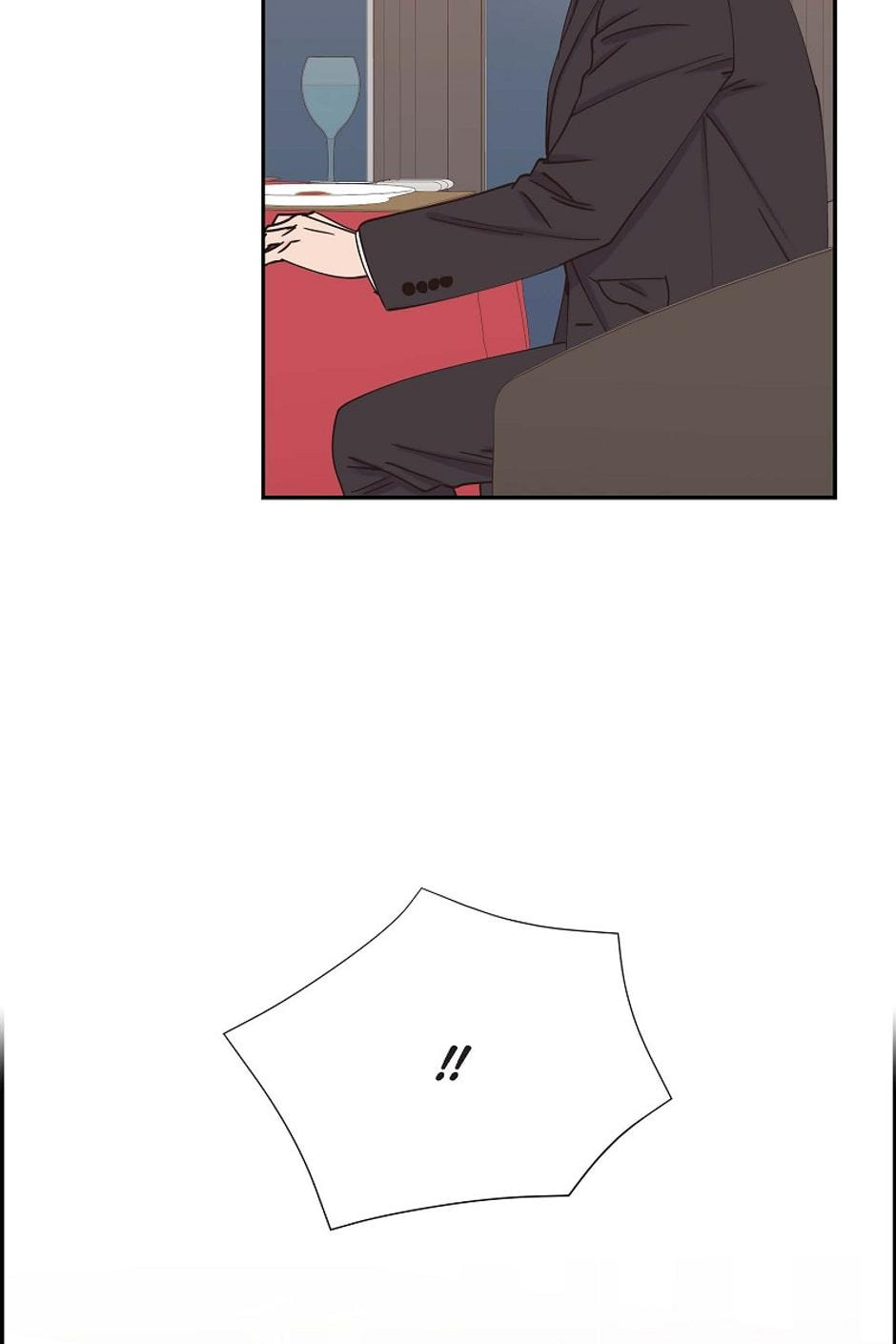 Scandal (Dogeu) Chapter 62 page 76 - 