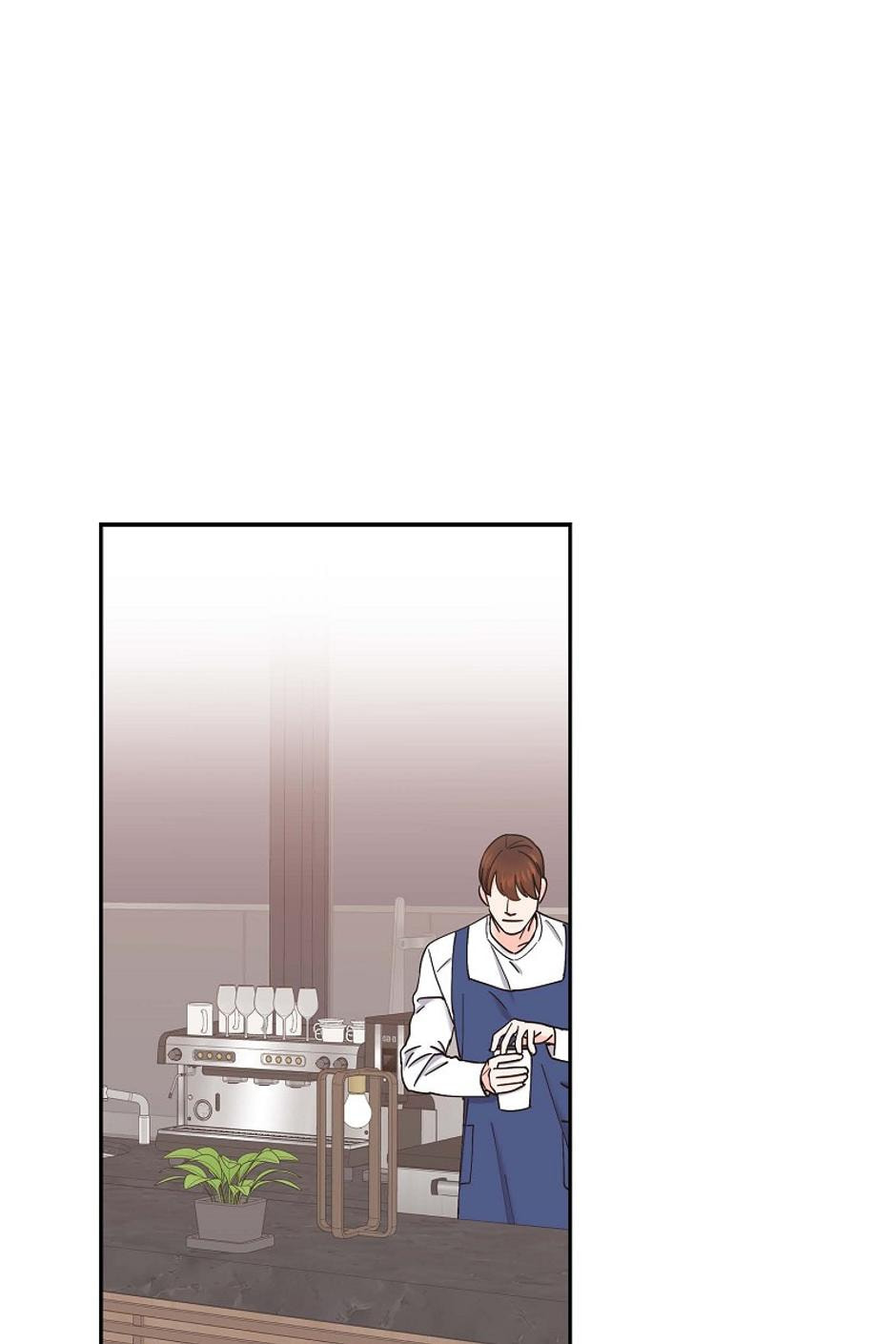 Scandal (Dogeu) Chapter 63 page 39 - 