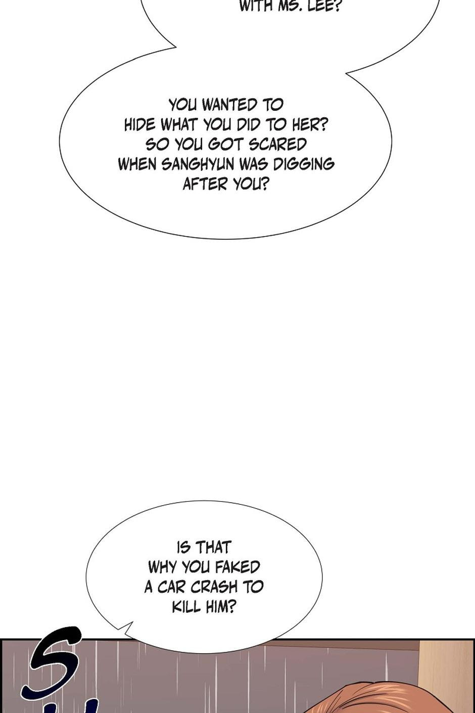 Scandal (Dogeu) Chapter 65 page 55 - 