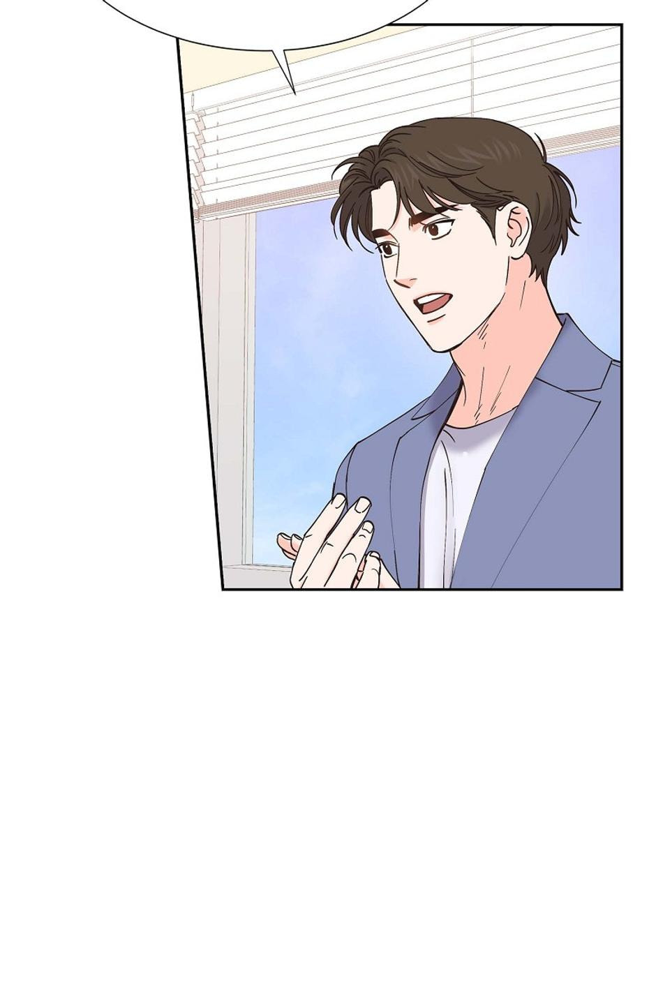 Scandal (Dogeu) Chapter 67 page 73 - 
