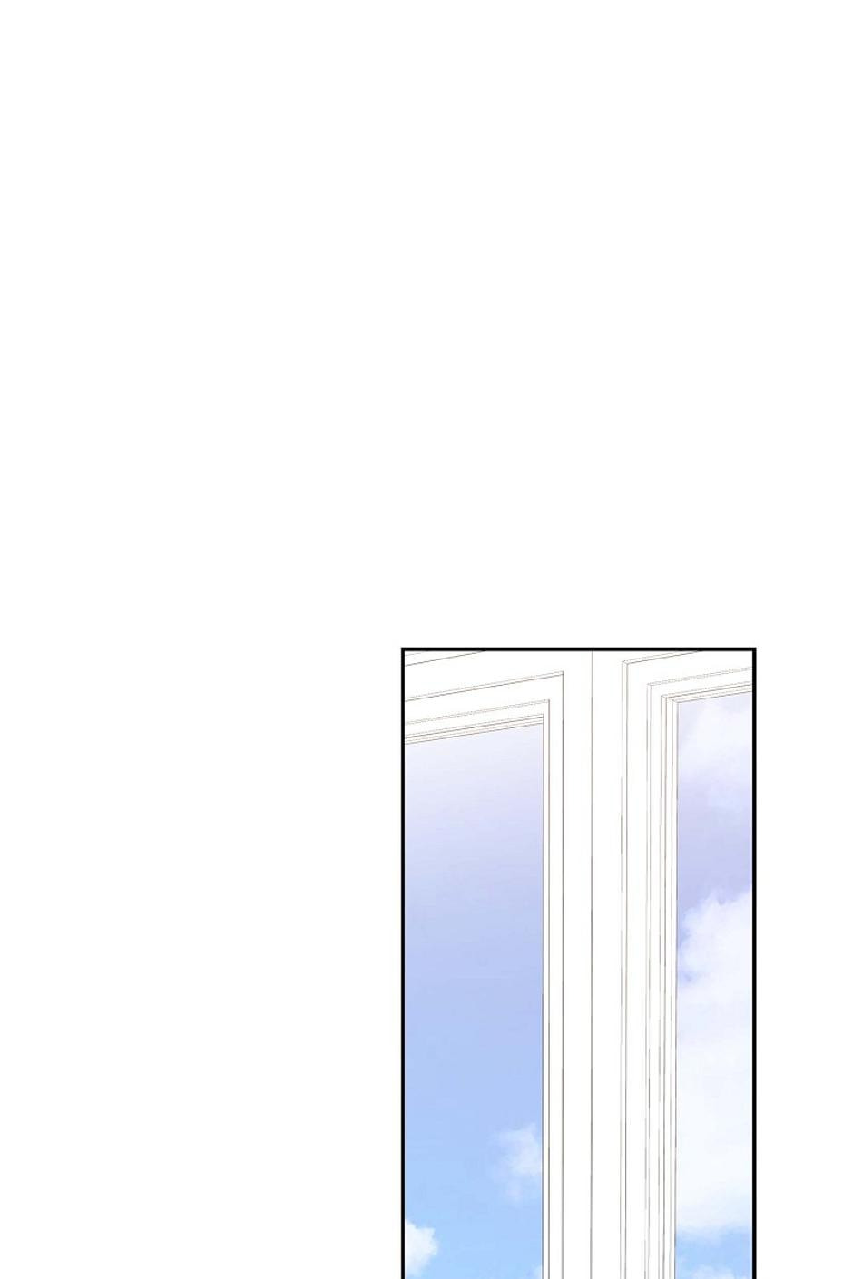 Scandal (Dogeu) Chapter 70 page 35 - 