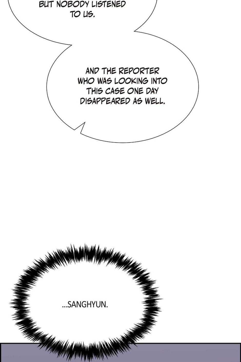 Scandal (Dogeu) Chapter 73 page 25 - 