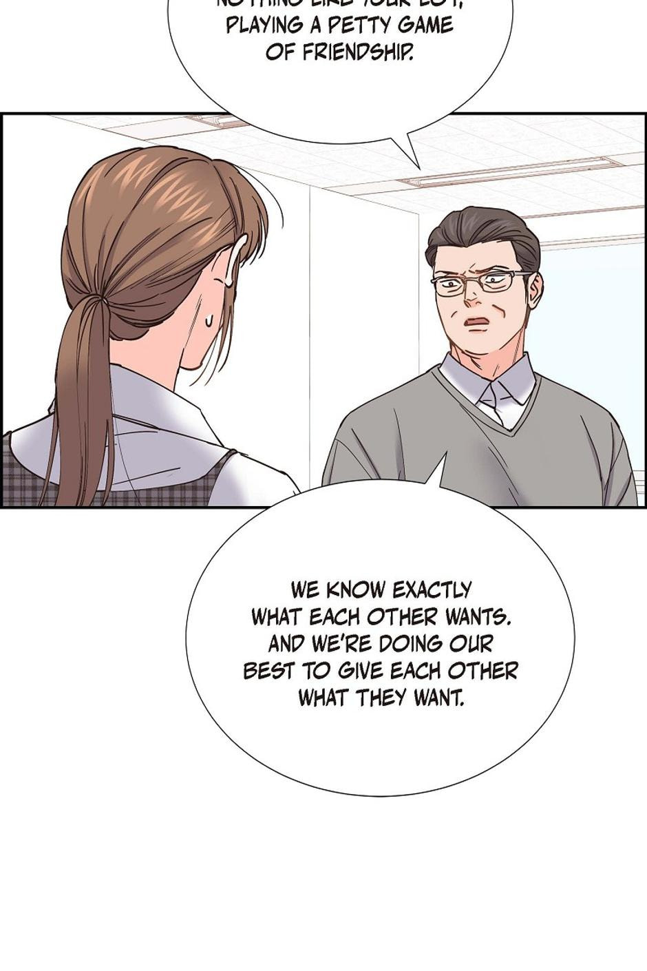 Scandal (Dogeu) Chapter 73 page 69 - 