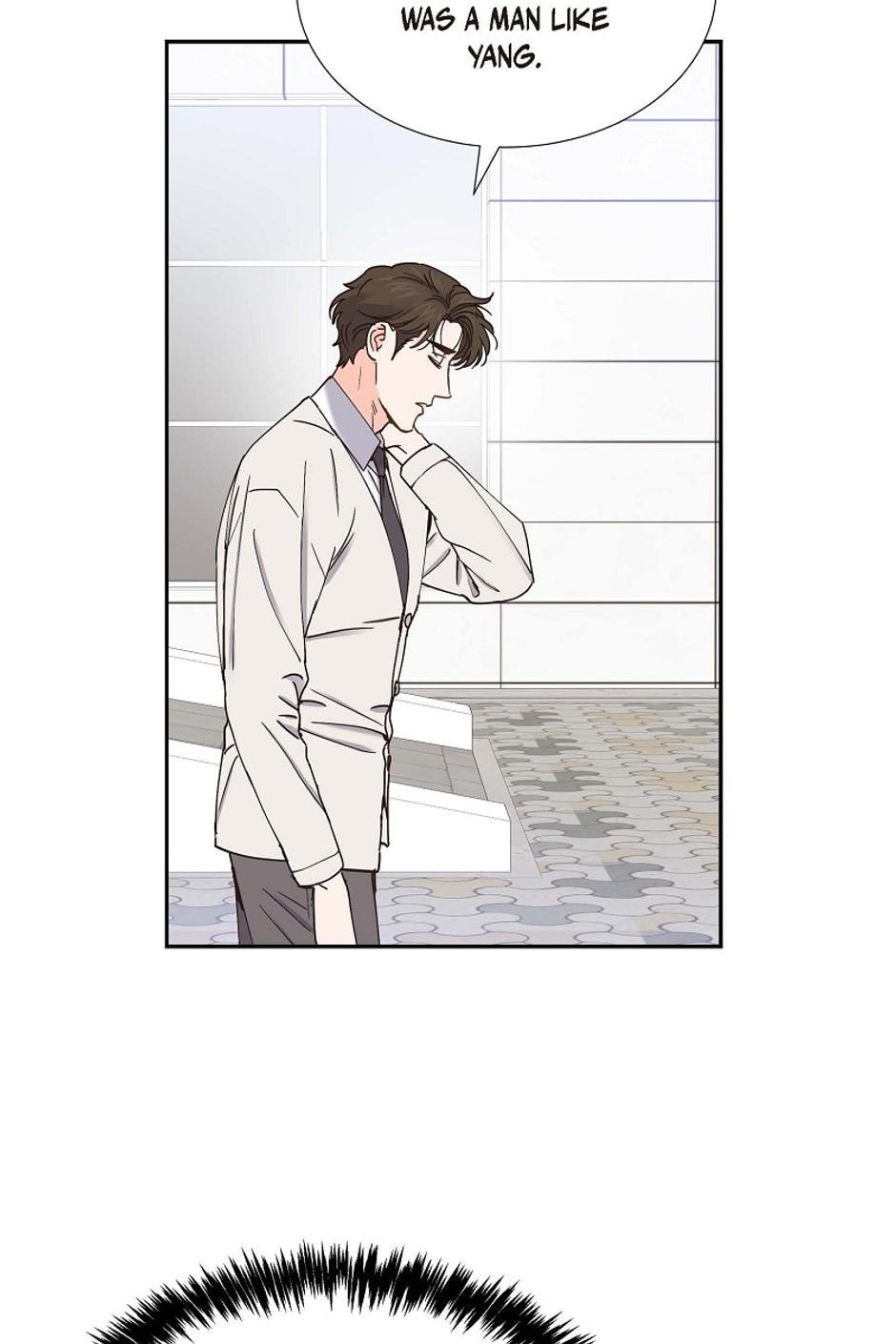 Scandal (Dogeu) Chapter 75 page 17 - 