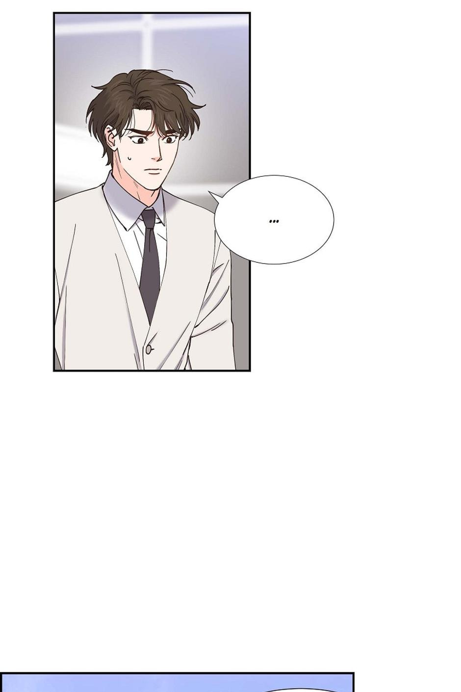 Scandal (Dogeu) Chapter 75 page 21 - 
