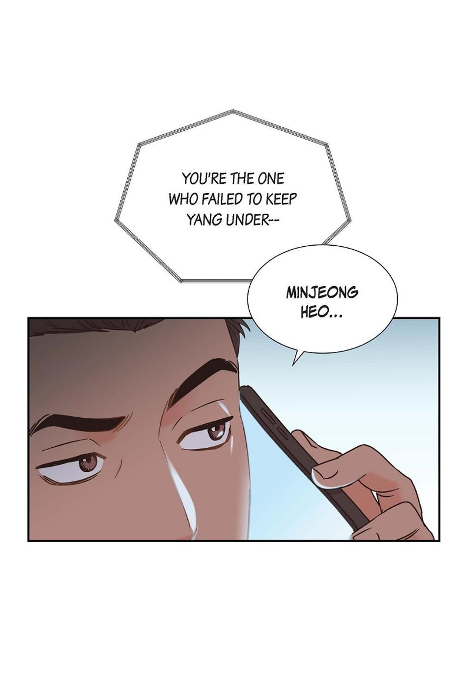 Scandal (Dogeu) Chapter 77 page 72 - 