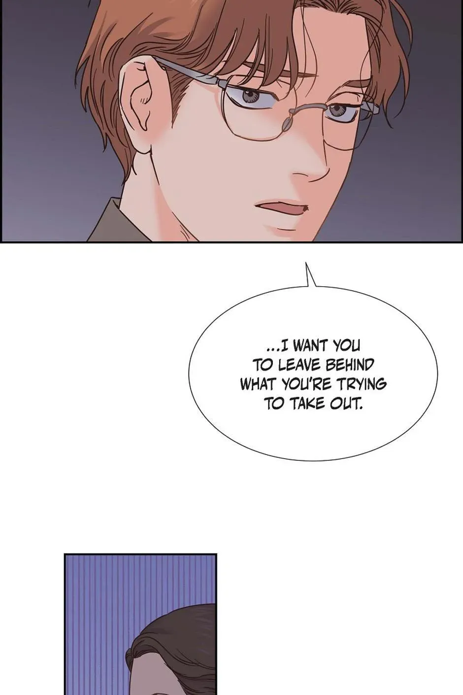 Scandal (Dogeu) Chapter 79 page 11 - 