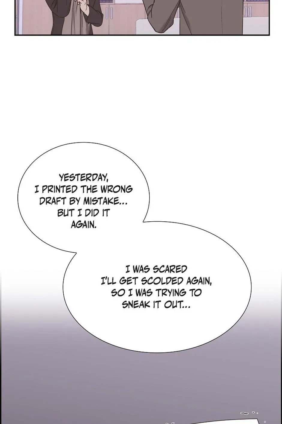 Scandal (Dogeu) Chapter 79 page 25 - 