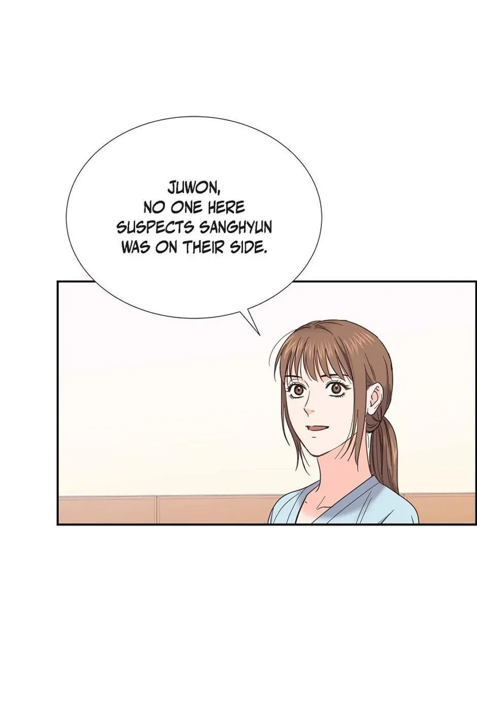 Scandal (Dogeu) Chapter 79 page 69 - 