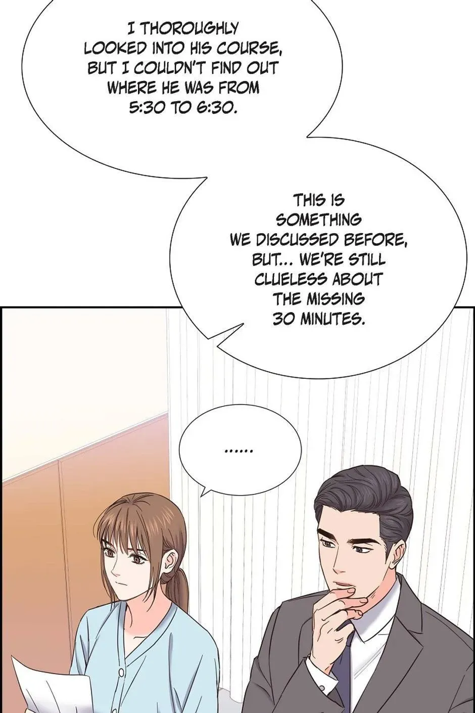 Scandal (Dogeu) Chapter 79 page 71 - 
