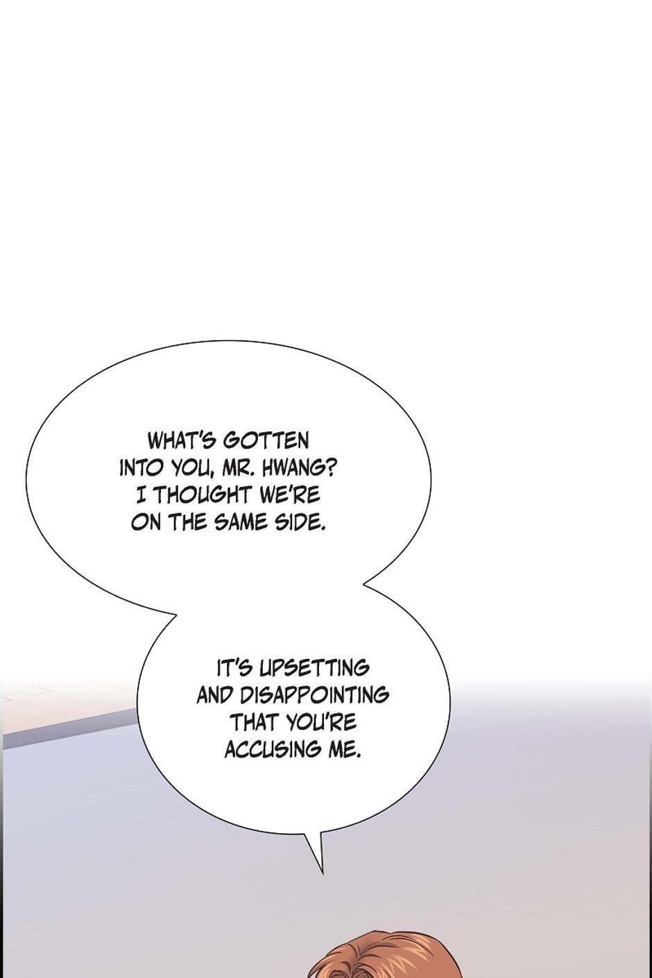 Scandal (Dogeu) Chapter 80 page 47 - 
