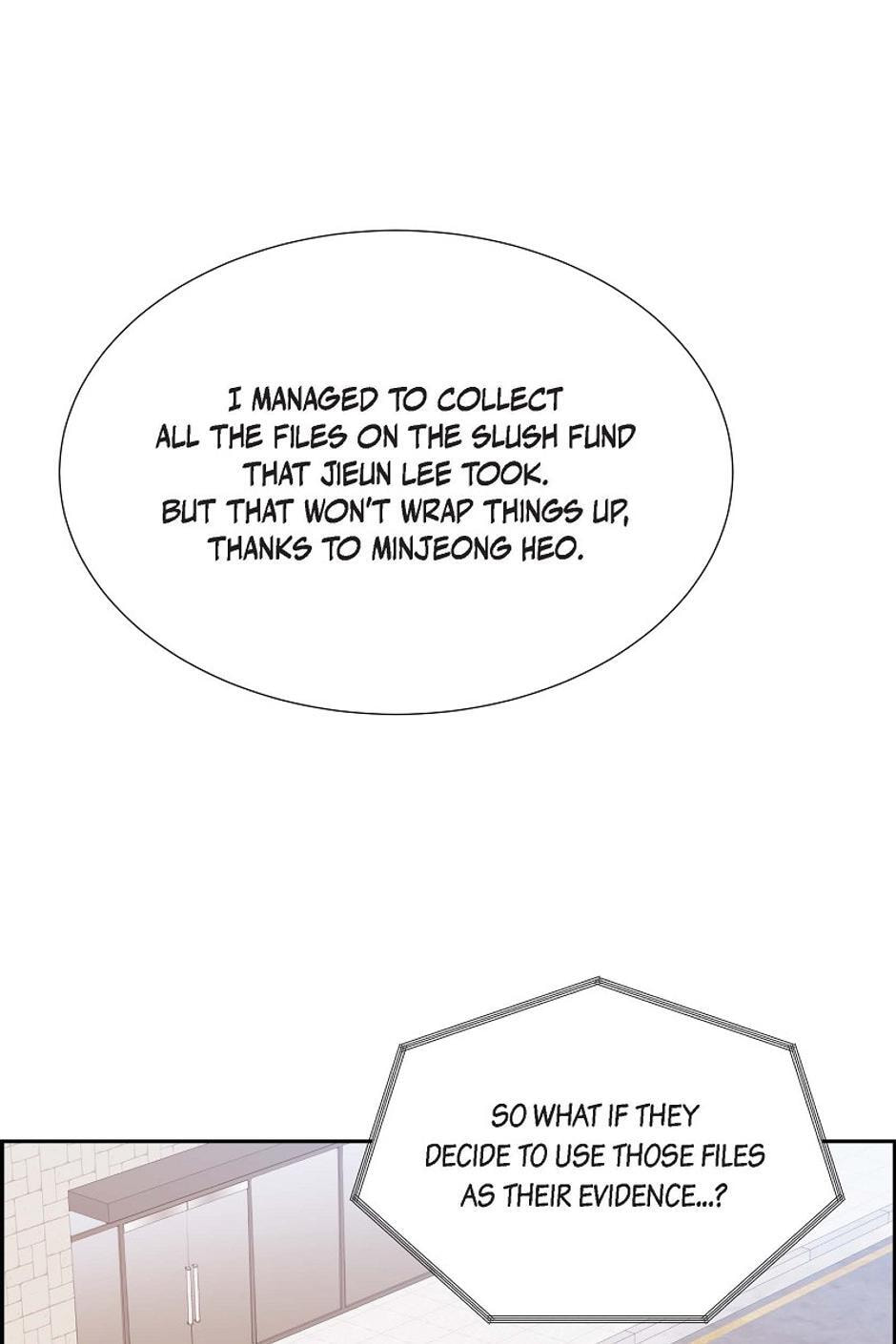 Scandal (Dogeu) Chapter 80 page 7 - 