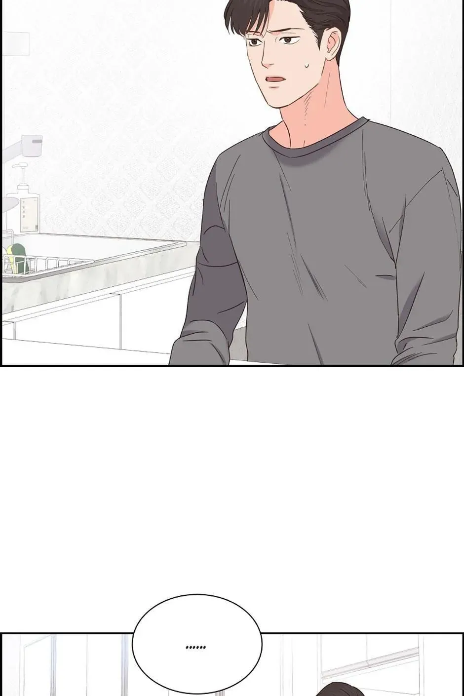 Scandal (Dogeu) Chapter 81 page 33 - 