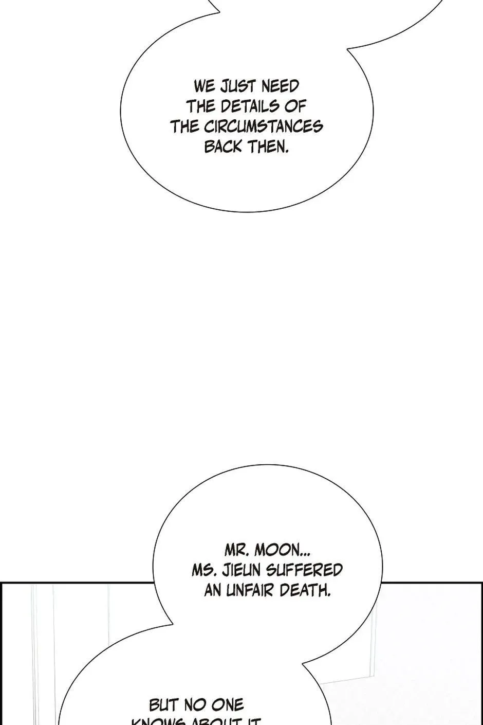 Scandal (Dogeu) Chapter 81 page 39 - 