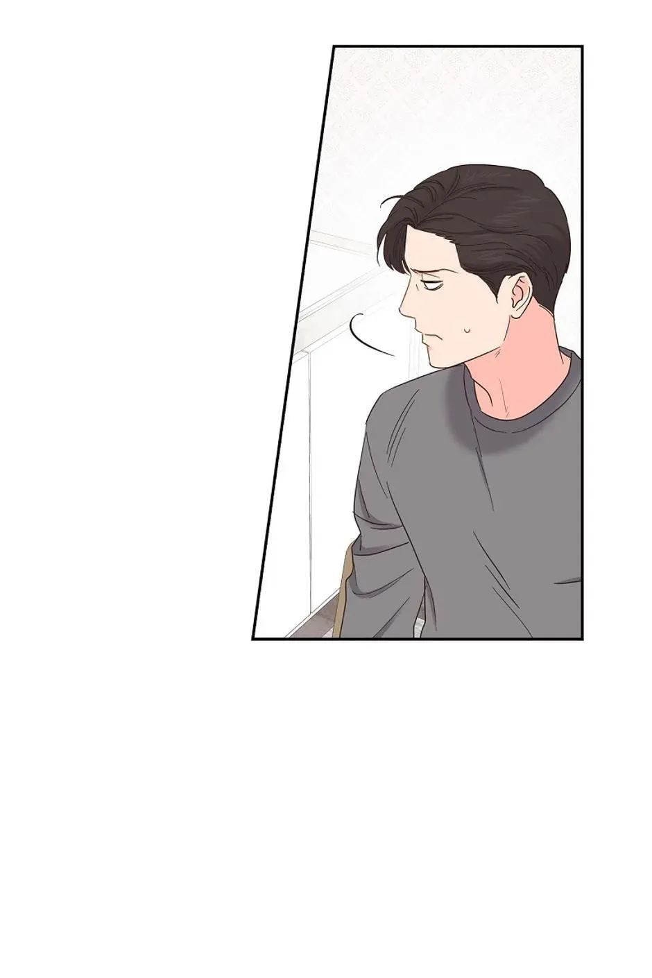 Scandal (Dogeu) Chapter 81 page 43 - 