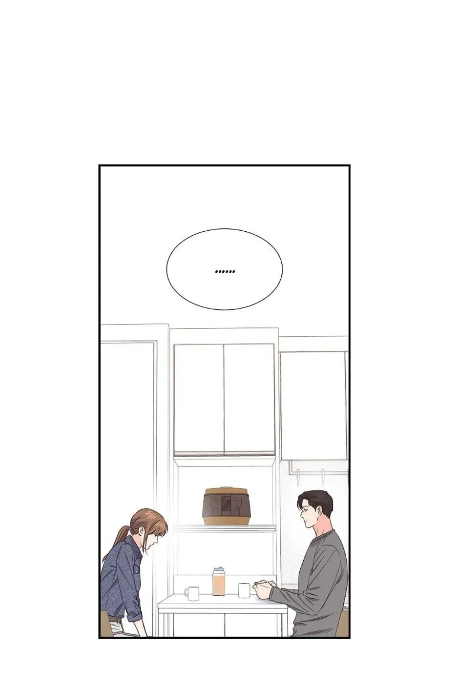 Scandal (Dogeu) Chapter 81 page 46 - 