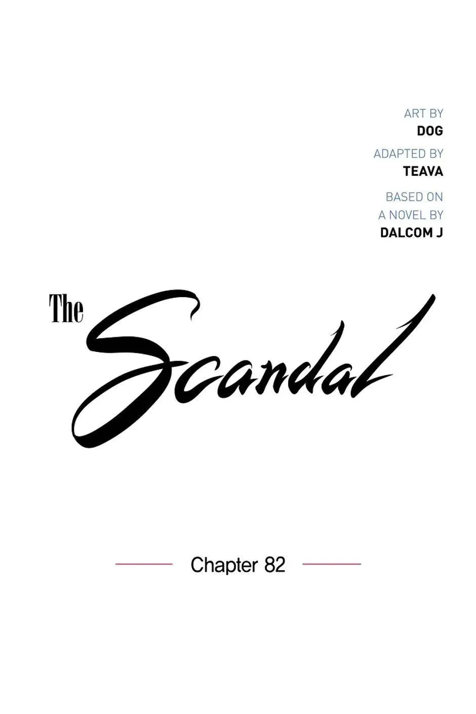 Scandal (Dogeu) Chapter 82 page 1 - 