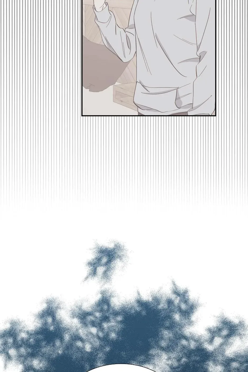 Scandal (Dogeu) Chapter 82 page 16 - 