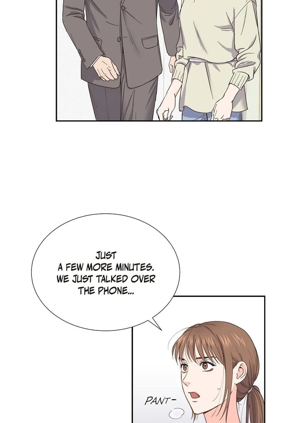 Scandal (Dogeu) Chapter 82 page 7 - 
