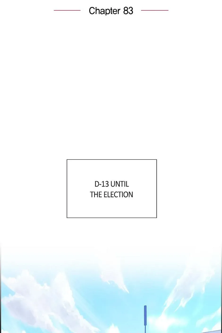 Scandal (Dogeu) Chapter 83 page 17 - 