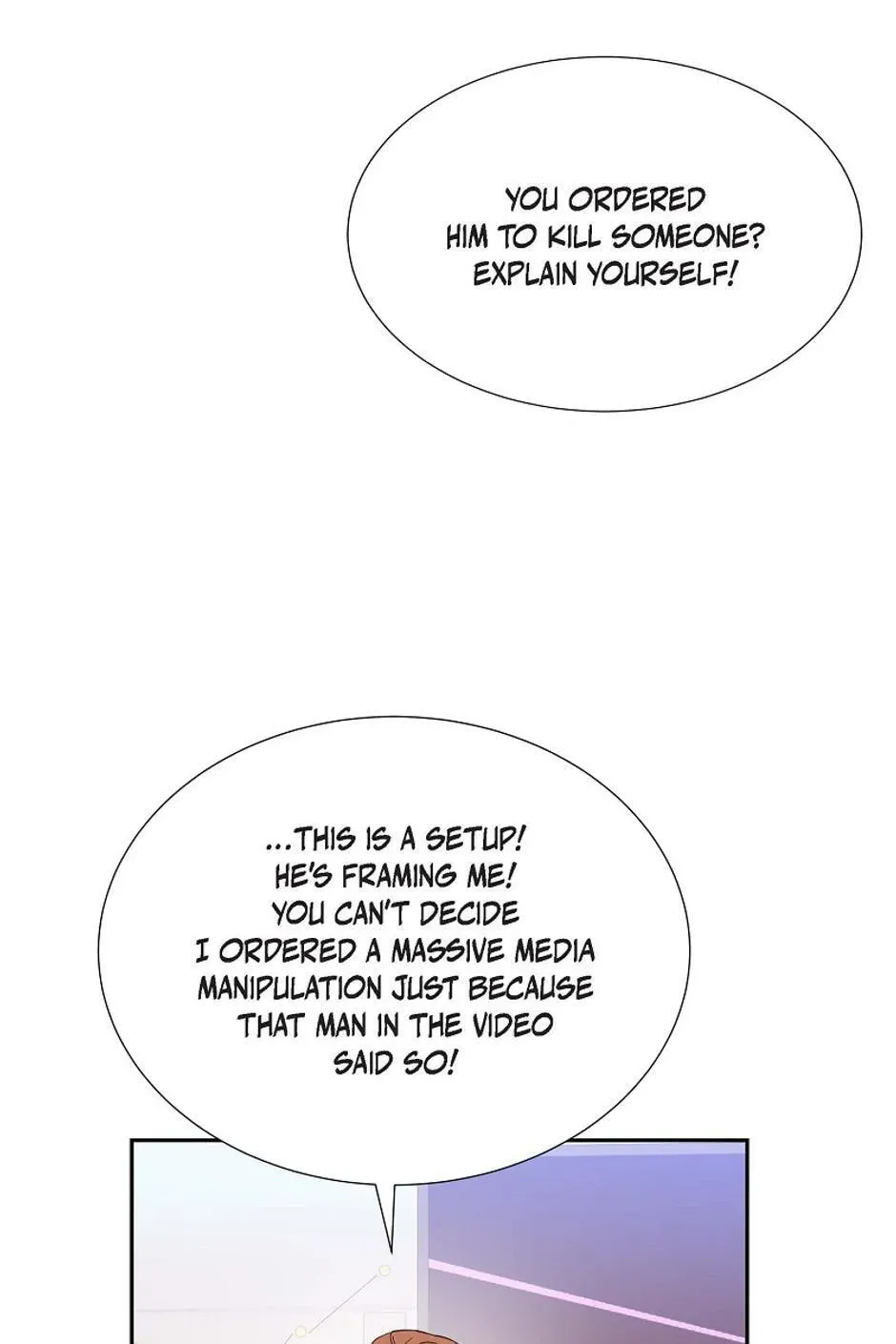 Scandal (Dogeu) Chapter 84 page 66 - 