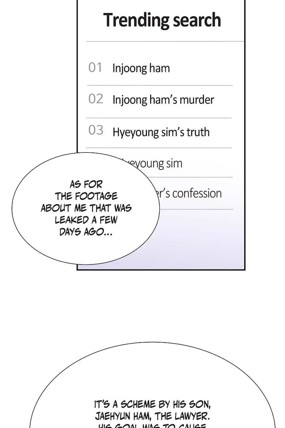 Scandal (Dogeu) Chapter 84 page 82 - 
