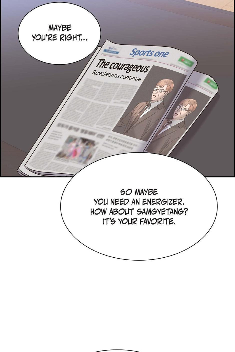 Scandal (Dogeu) Chapter 85 page 56 - 