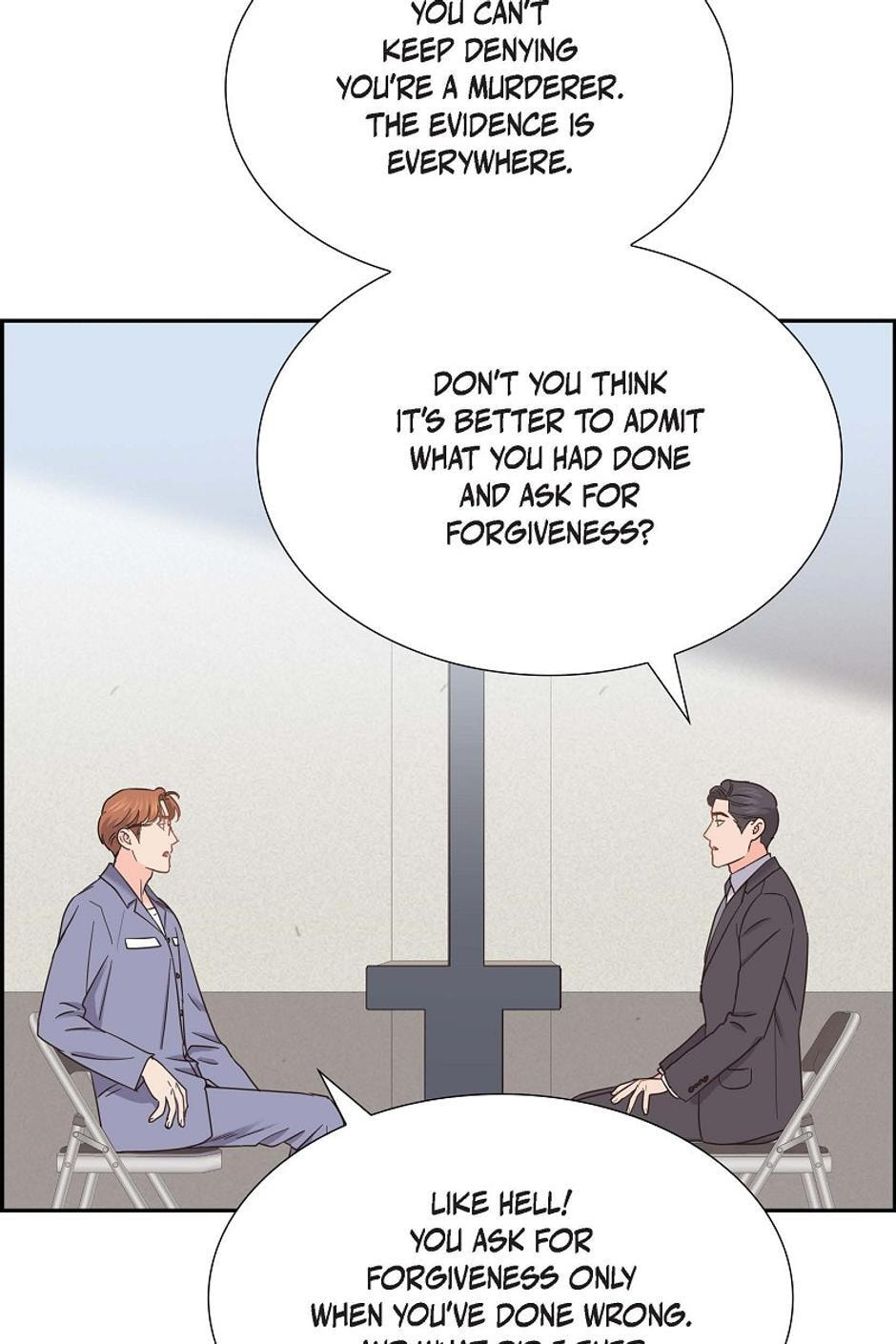 Scandal (Dogeu) Chapter 85 page 73 - 