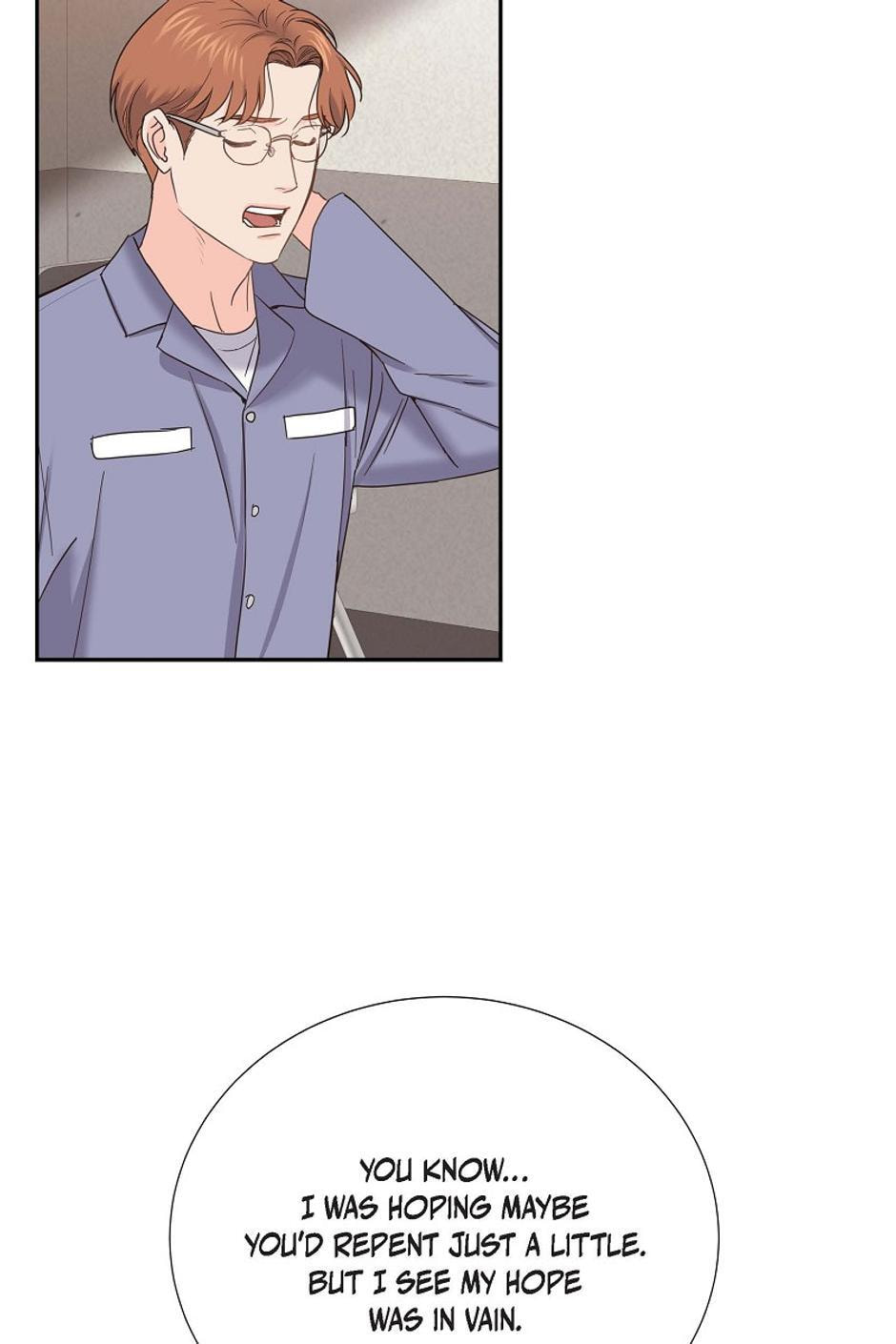 Scandal (Dogeu) Chapter 85 page 75 - 