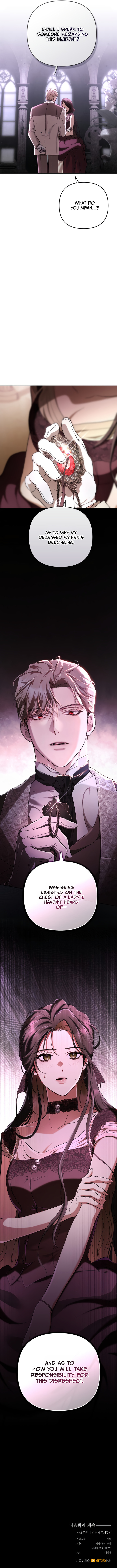 Scandal Maker-ga Dorawatda Chapter 1 page 16 - 