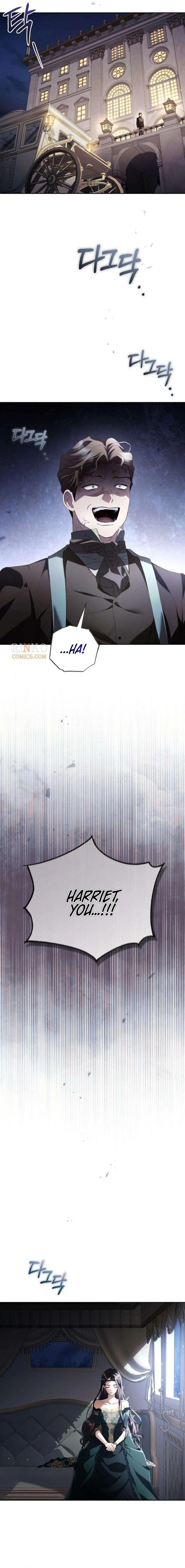 Scandal Maker-ga Dorawatda Chapter 12 page 15 - 