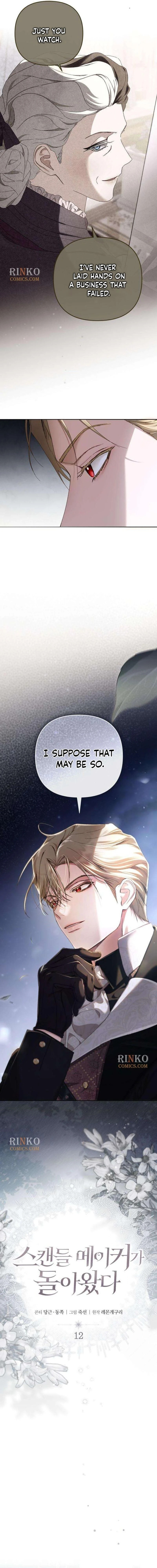 Scandal Maker-ga Dorawatda Chapter 12 page 7 - 