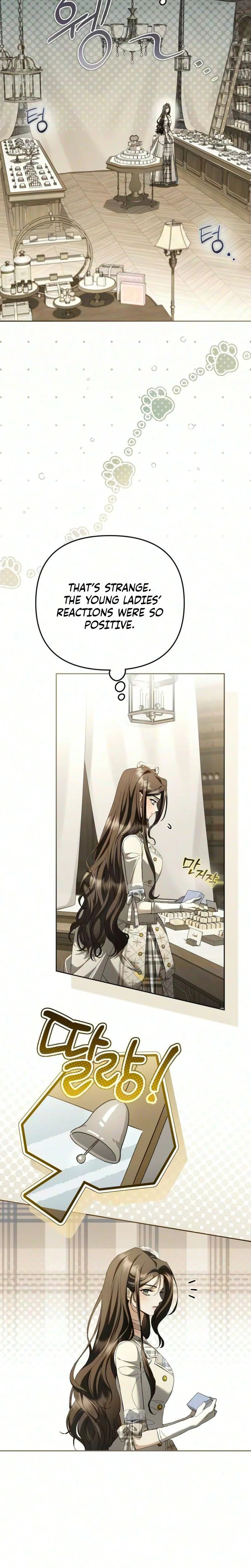 Scandal Maker-ga Dorawatda Chapter 16 page 2 - 