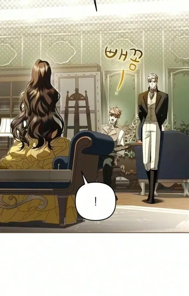 Scandal Maker-ga Dorawatda Chapter 17 page 21 - 