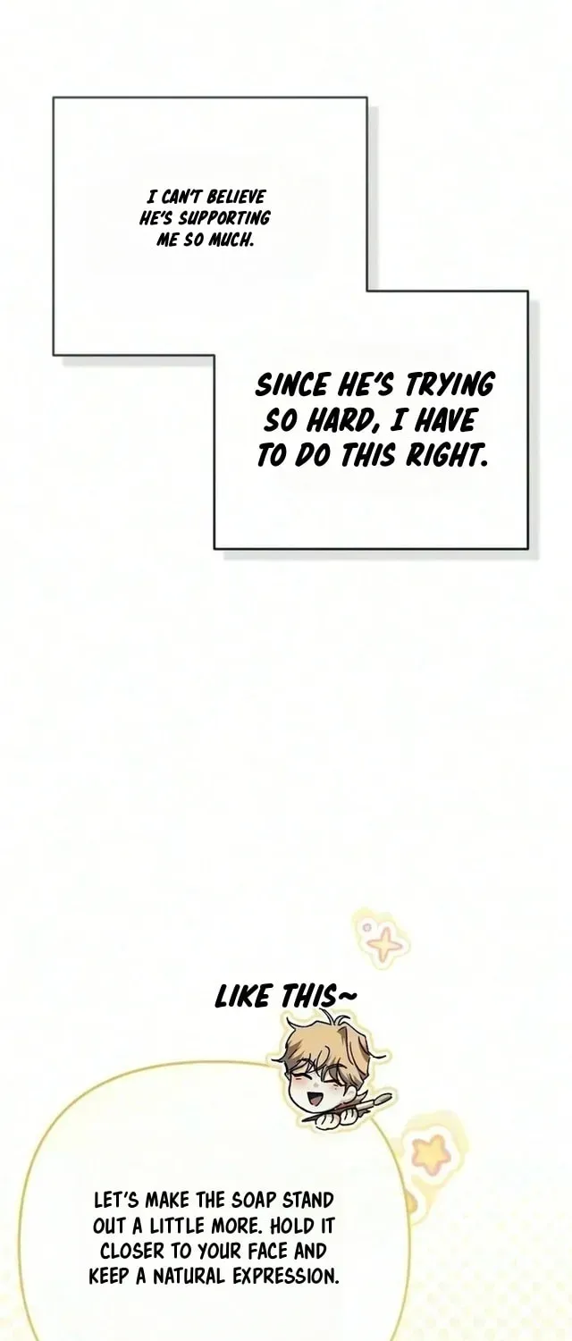 Scandal Maker-ga Dorawatda Chapter 17 page 29 - 