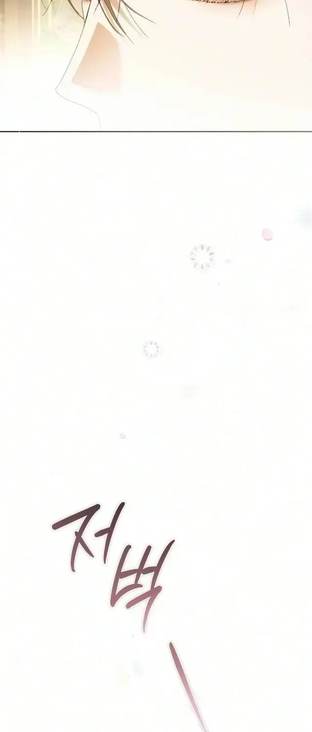 Scandal Maker-ga Dorawatda Chapter 17 page 41 - 