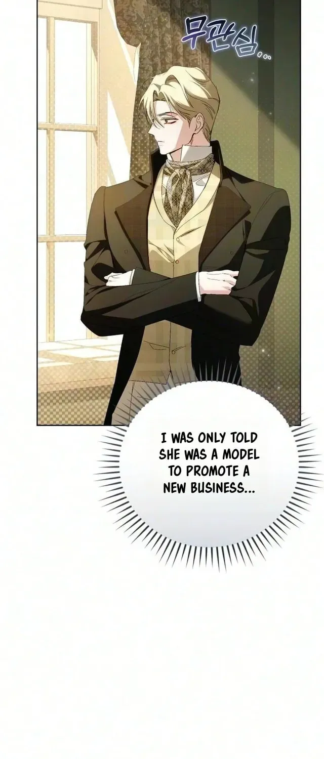 Scandal Maker-ga Dorawatda Chapter 17 page 67 - 